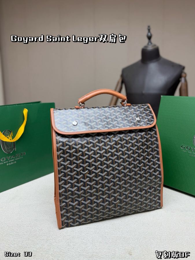 1:1 Replica Goyard bag With box — 1:1 Replica — photo 5