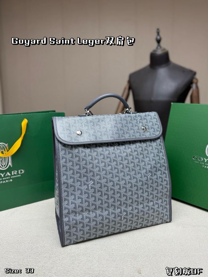 1:1 Replica Goyard bag With box — 1:1 Replica — photo 2