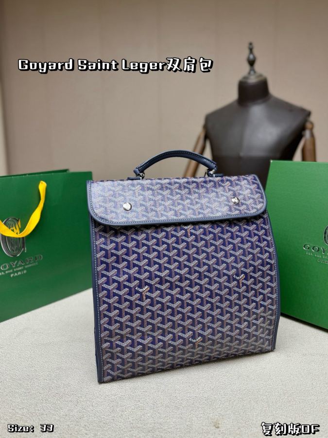 1:1 Replica Goyard bag With box — 1:1 Replica — photo 4