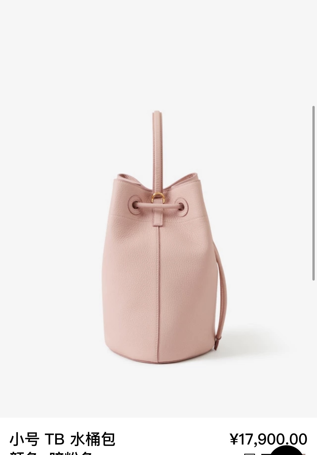 1:1 Replica Burberry bag Official website — AAA Quality Replica — photo 2