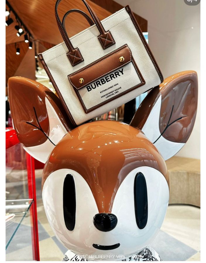 1:1 Replica Burberry bag Freya — 1:1 Replica — photo 2