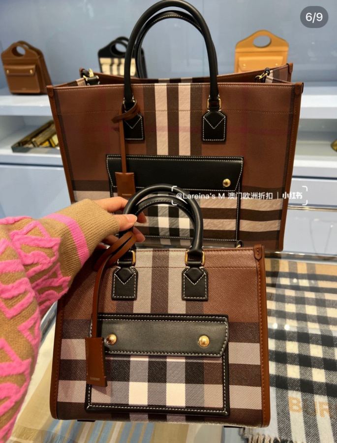 1:1 Replica Burberry bag Freya — 1:1 Replica — photo 3