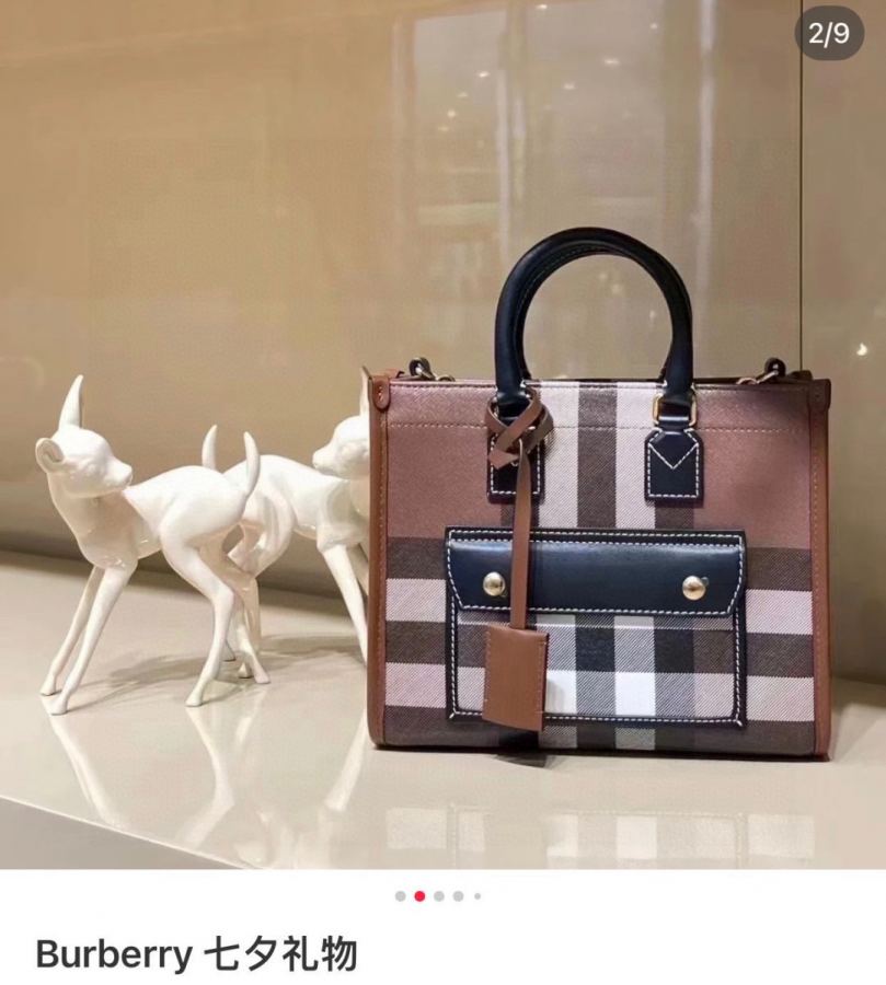 1:1 Replica Burberry bag Freya — 1:1 Replica — photo 8