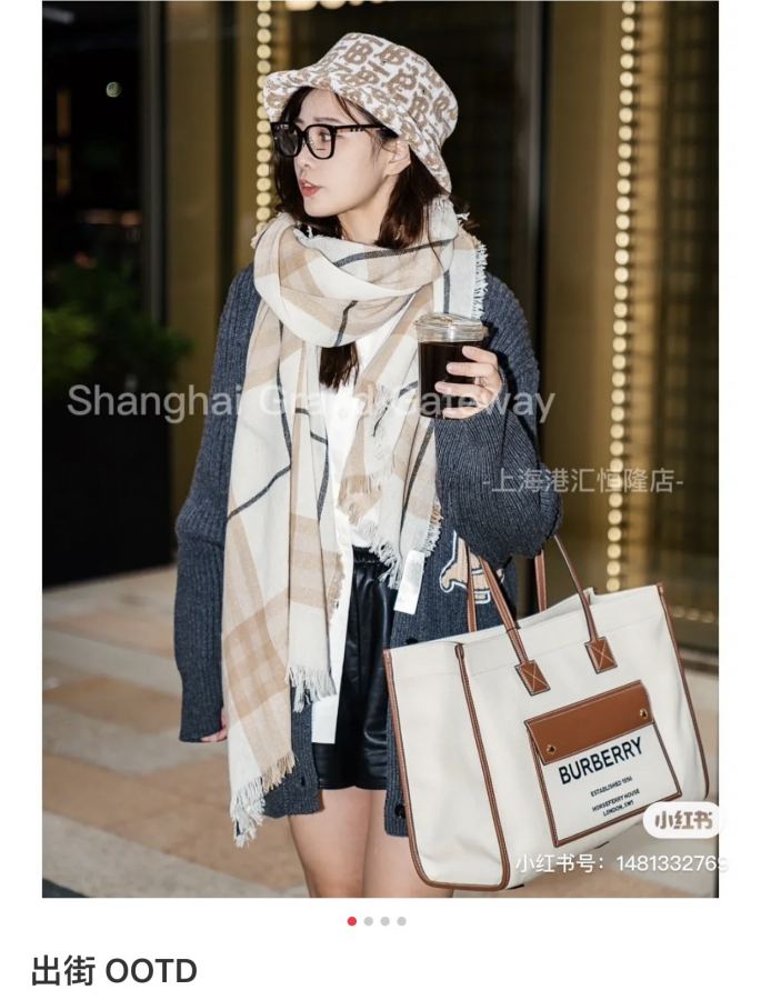 1:1 Replica Burberry bag x16x30cm — AAA Quality Replica — photo 4