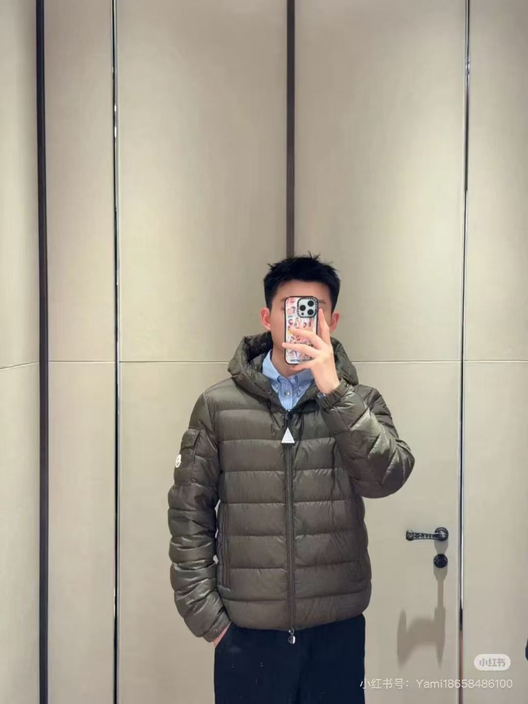 1:1 Replica Moncler down jacket Moncler Najan — Premium Replica — photo 2