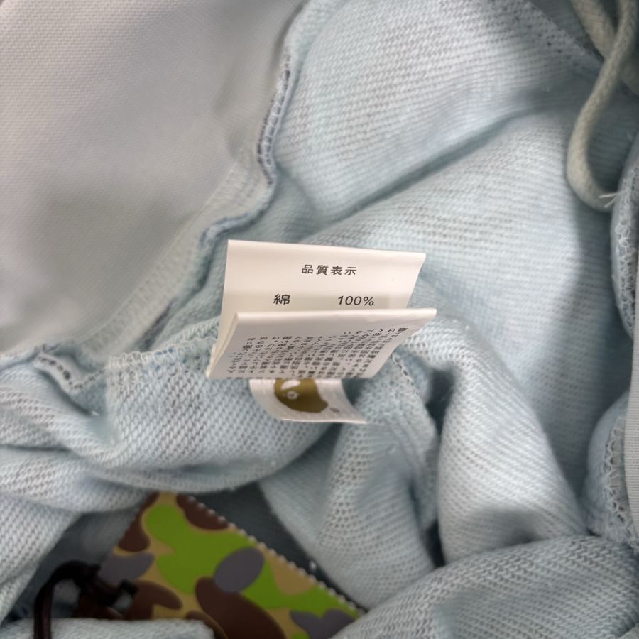 1:1 Replica Bape Clothes GZC style number B04# — Premium Replica — photo 8