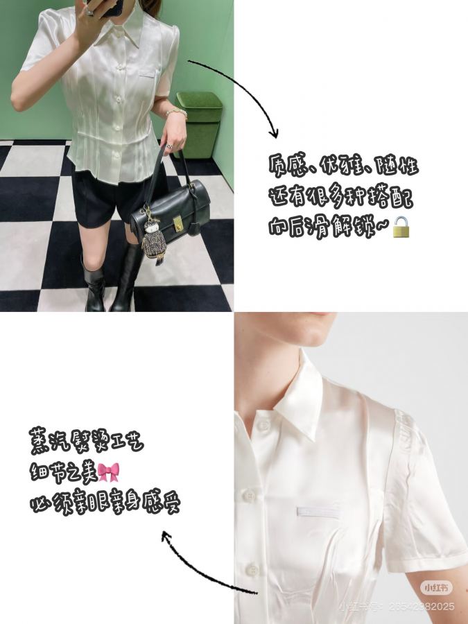 1:1 Replica Prada Women 𝗣𝗿𝗮𝗱*26new + — Premium Replica — photo 6
