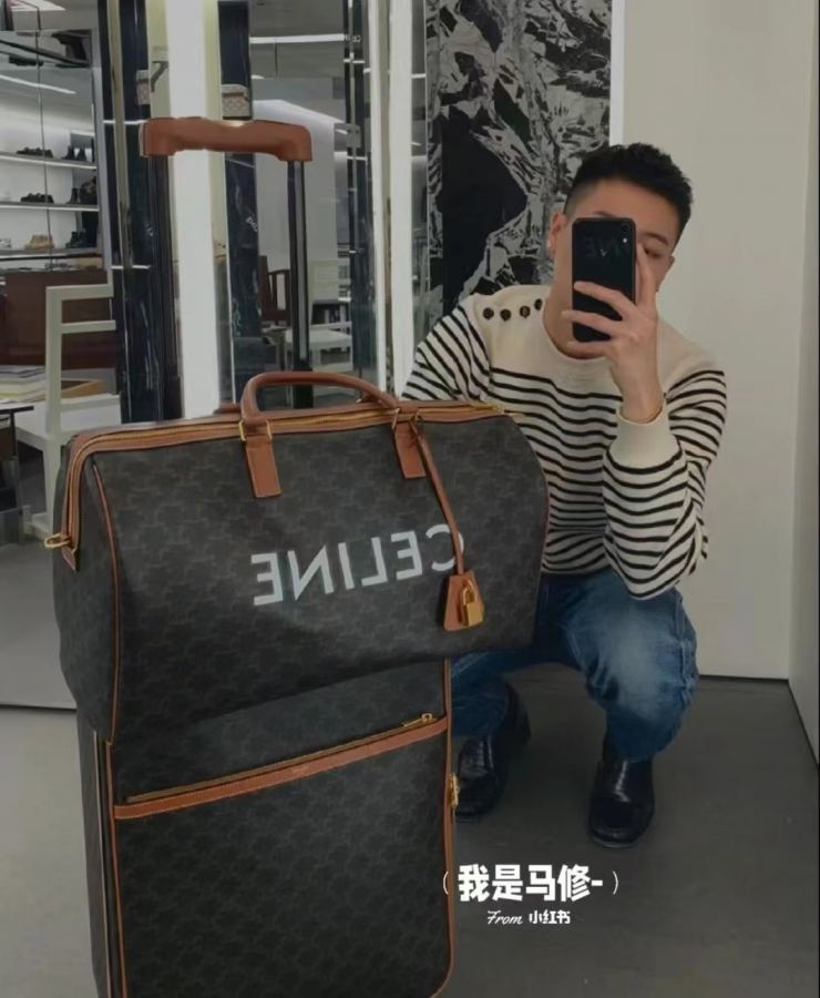 1:1 Replica Celine bag Free and easy and practical — AAA Quality Replica — photo 4