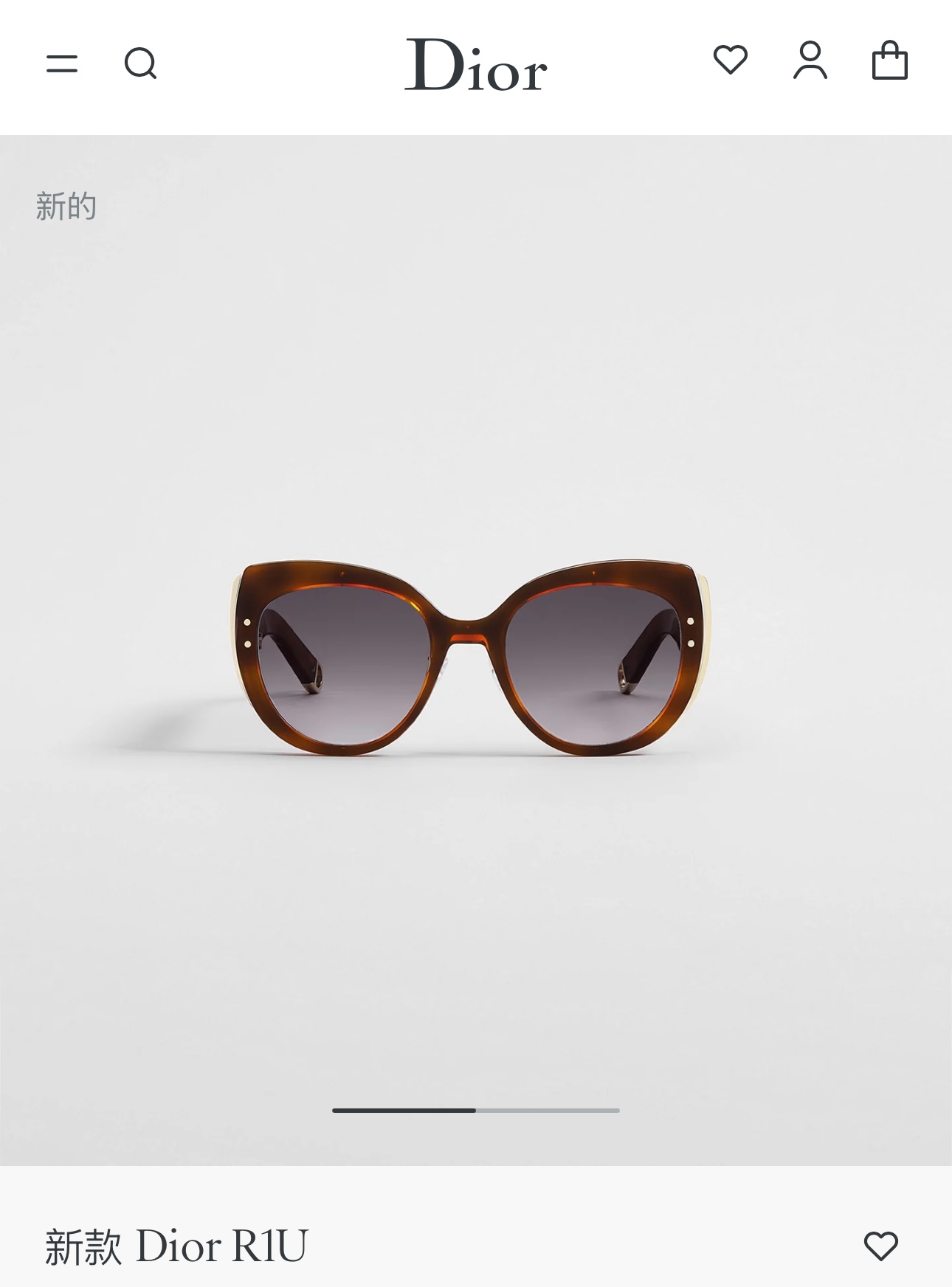 1:1 Replica dior glasses Dio* — 1:1 Replica — photo 7