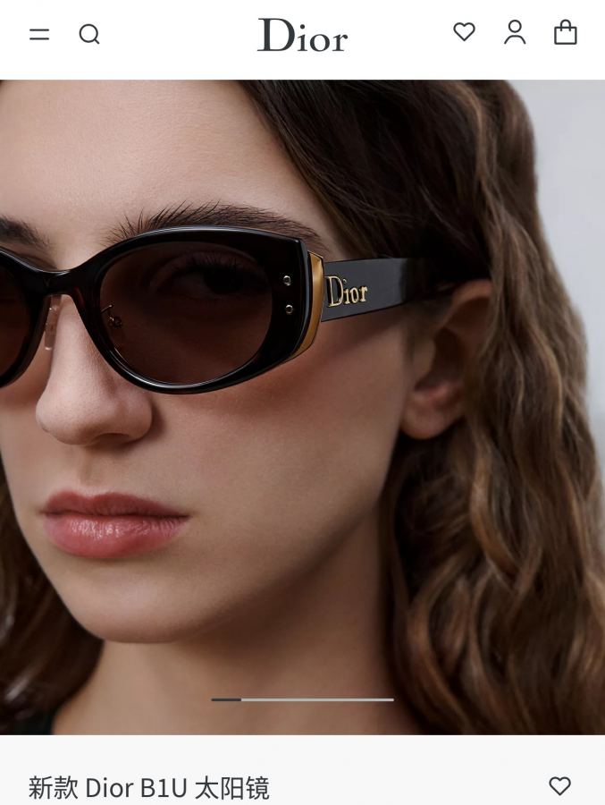 1:1 Replica dior glasses Dio* — AAA Quality Replica — photo 4