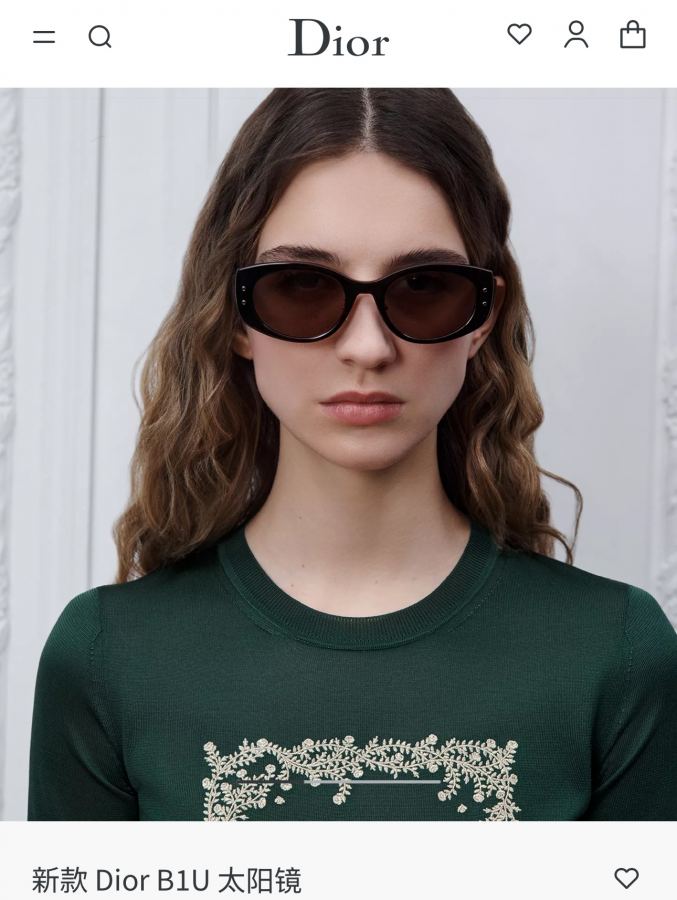 1:1 Replica dior glasses Dio* — AAA Quality Replica — photo 5