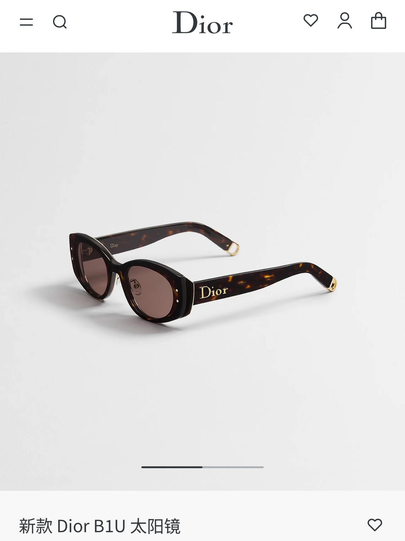 1:1 Replica dior glasses Dio* — AAA Quality Replica — photo 8