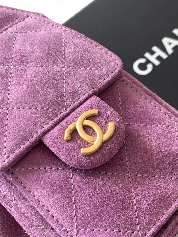 1:1 Replica Chanel bag chanel 26c — Premium Replica — photo 7