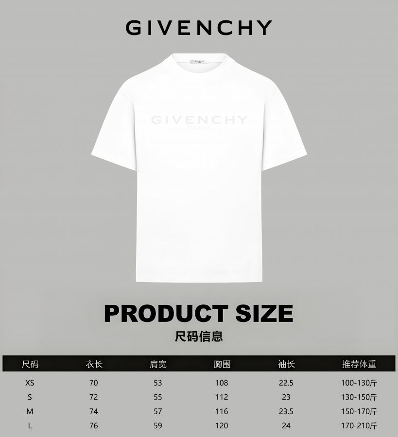 1:1 Replica GVC men GIVENCHY/ 《 New logo 》 — Premium Replica — photo 9