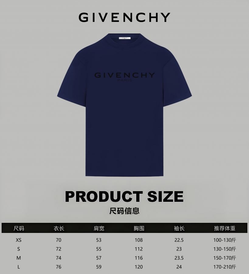 1:1 Replica GVC men GIVENCHY | logo — 1:1 Replica — photo 9