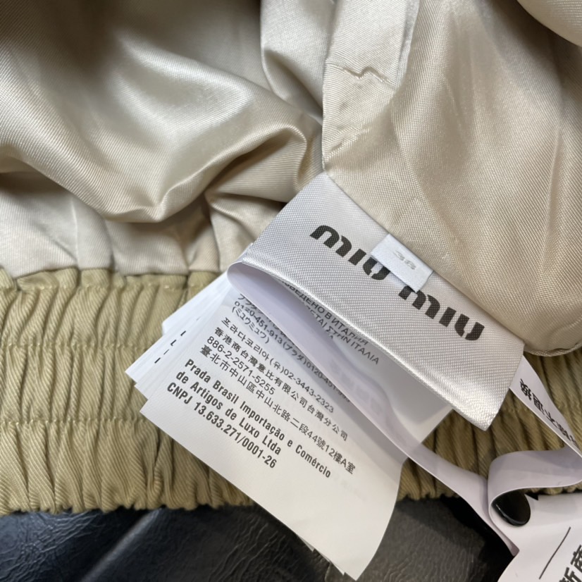 1:1 Replica MIUMIU men Miu embroidered buttoned jacket — Premium Replica — photo 8