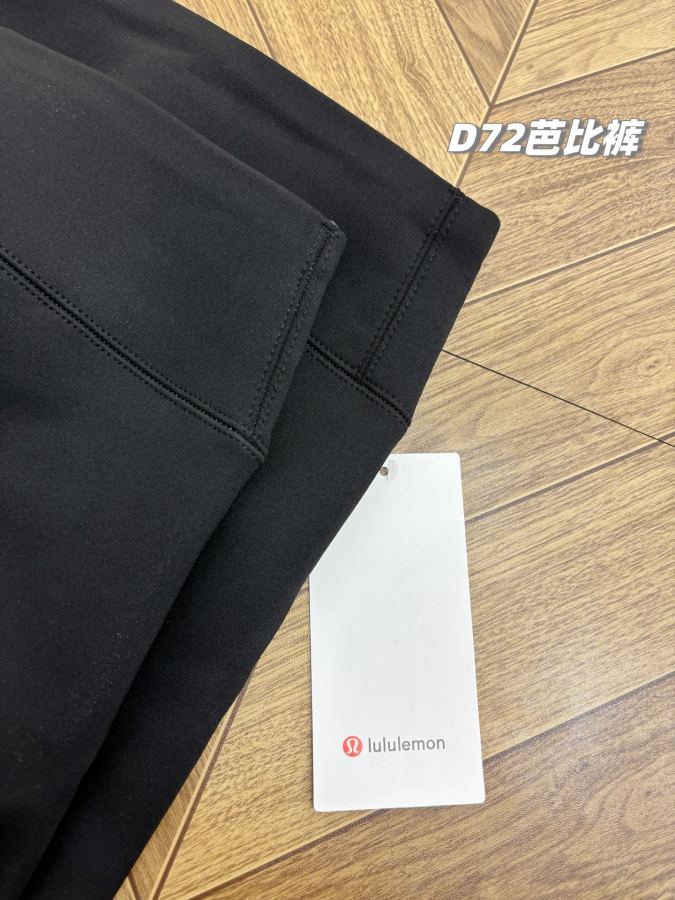 1:1 Replica Lulu Leggings Lululemon — AAA Quality Replica — photo 9