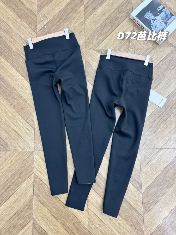 1:1 Replica Lulu Leggings Lululemon — AAA Quality Replica — photo 2