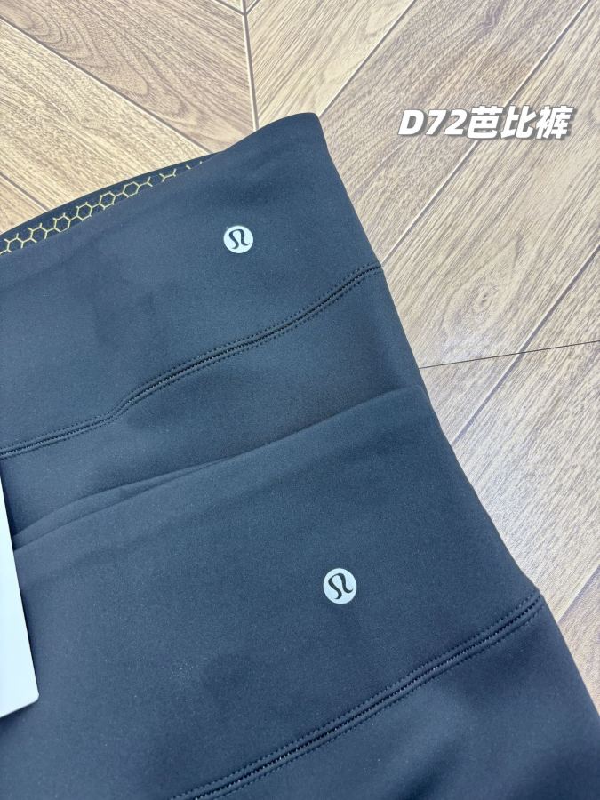 1:1 Replica Lulu Leggings Lululemon — AAA Quality Replica — photo 8