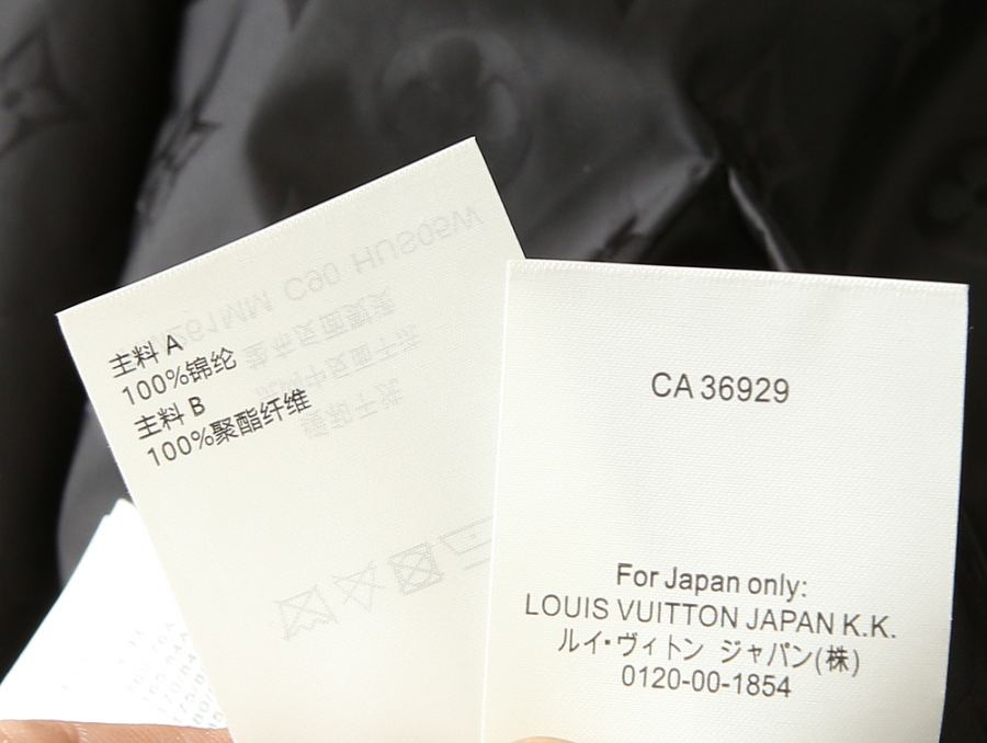 1:1 Replica LV men LV, reversible jacket size chart… — 1:1 Replica — photo 6