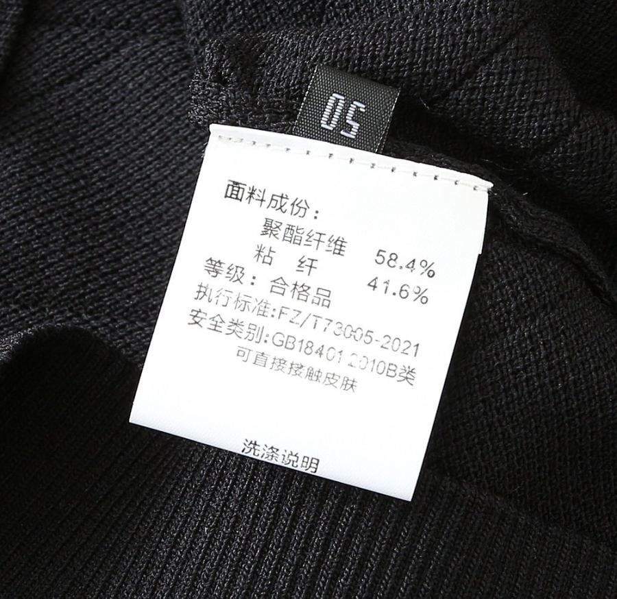 1:1 Replica Dior men Dior polo — AAA Quality Replica — photo 11