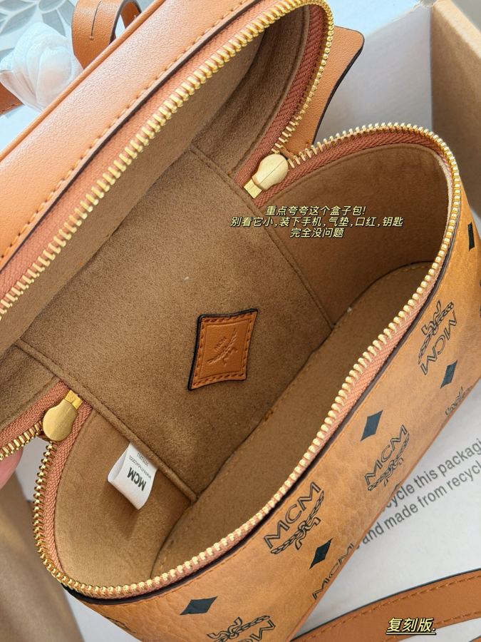1:1 Replica MCM bag replica — photo 9