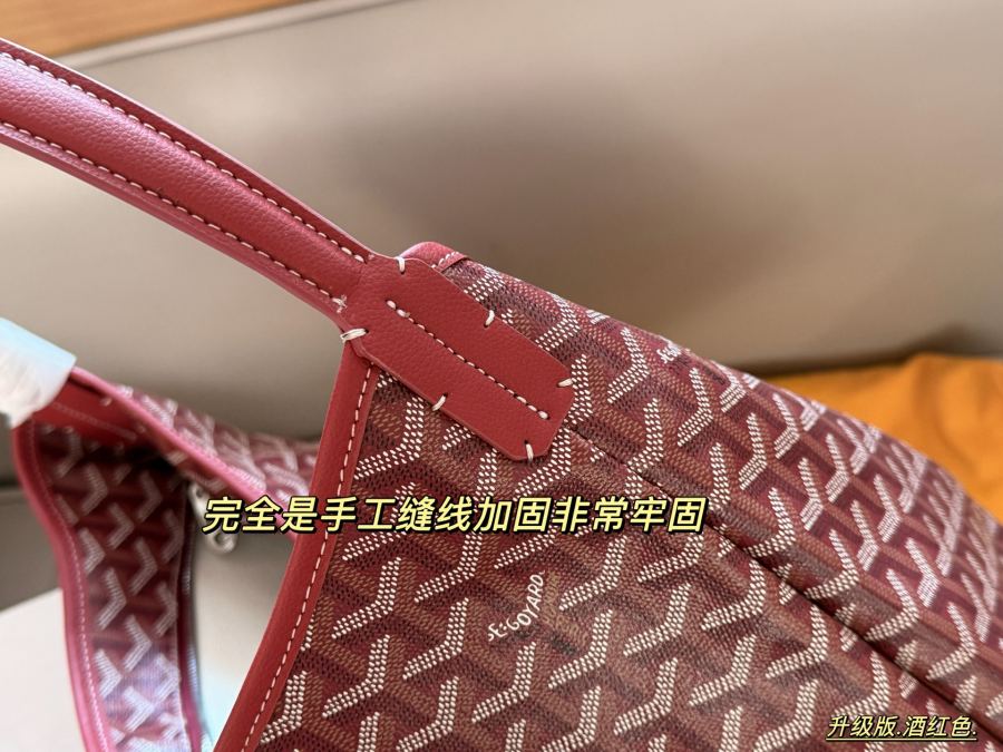 1:1 Replica Goyard bag size 32*25cm — Premium Replica — photo 4
