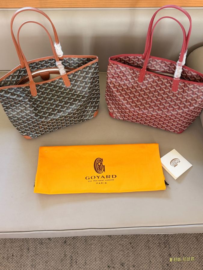 1:1 Replica Goyard bag Boxless upgraded version (zipper version) — 1:1 Replica — photo 4