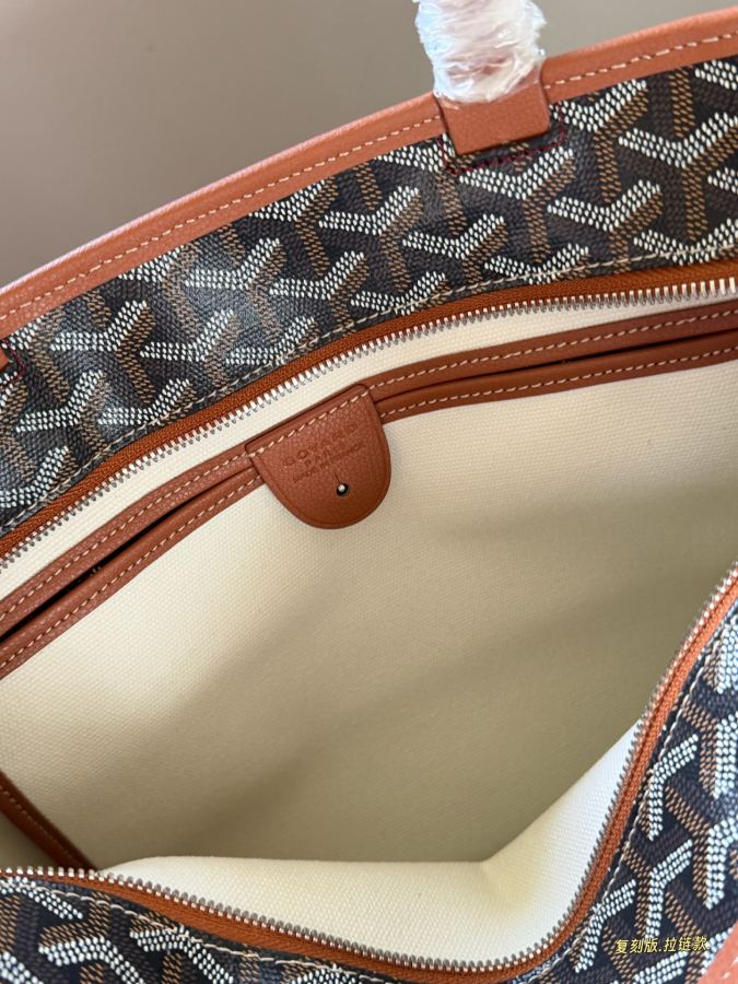 1:1 Replica Goyard bag Boxless upgraded version (zipper version) — 1:1 Replica — photo 9