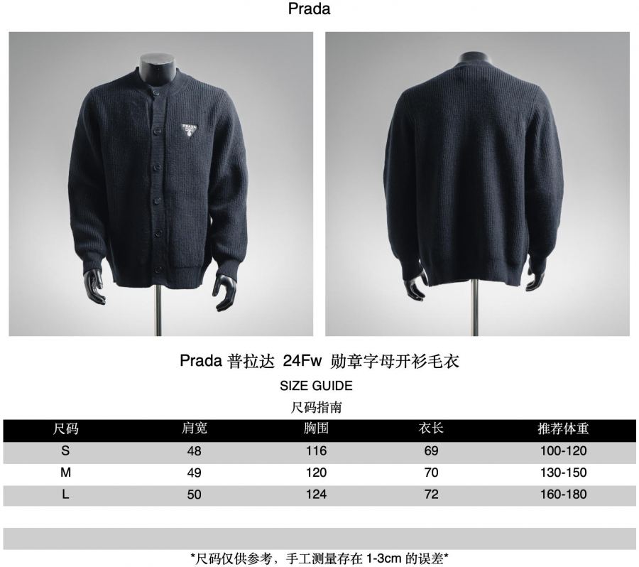 1:1 Replica Prada men Prada | PRADA 25ss — Premium Replica