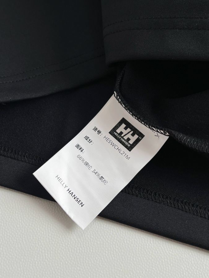 1:1 Replica Hellstar Clothes HELLY HANSEN H | H hh25 — AAA Quality Replica — photo 10