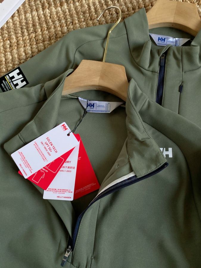 1:1 Replica Hellstar Clothes HELLY HANSEN | HH 25 T — AAA Quality Replica — photo 11