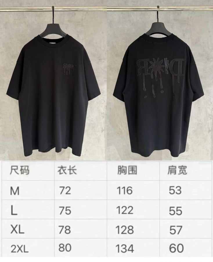 1:1 Replica Dior men Dior T — 1:1 Replica — photo 9