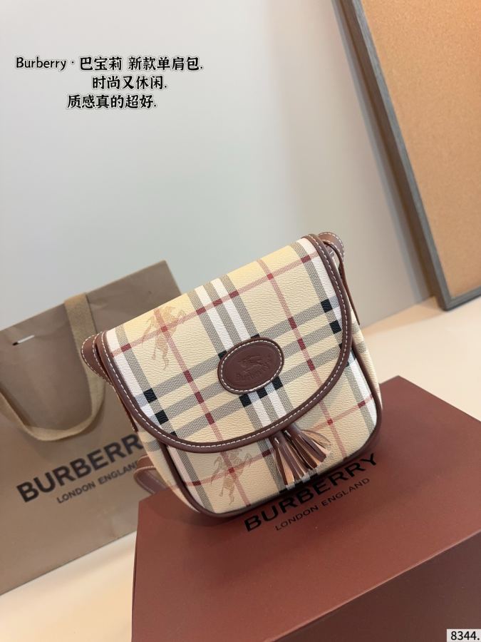 1:1 Replica Burberry bag Comes with gift box — Premium Replica — photo 2