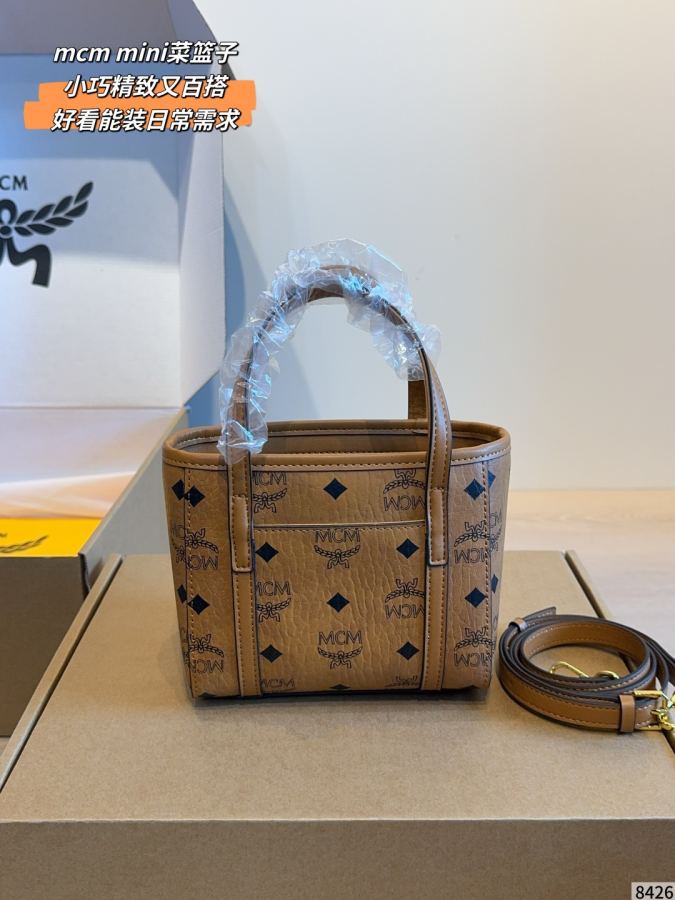 1:1 Replica MCM bag Comes with gift box — Premium Replica — photo 5