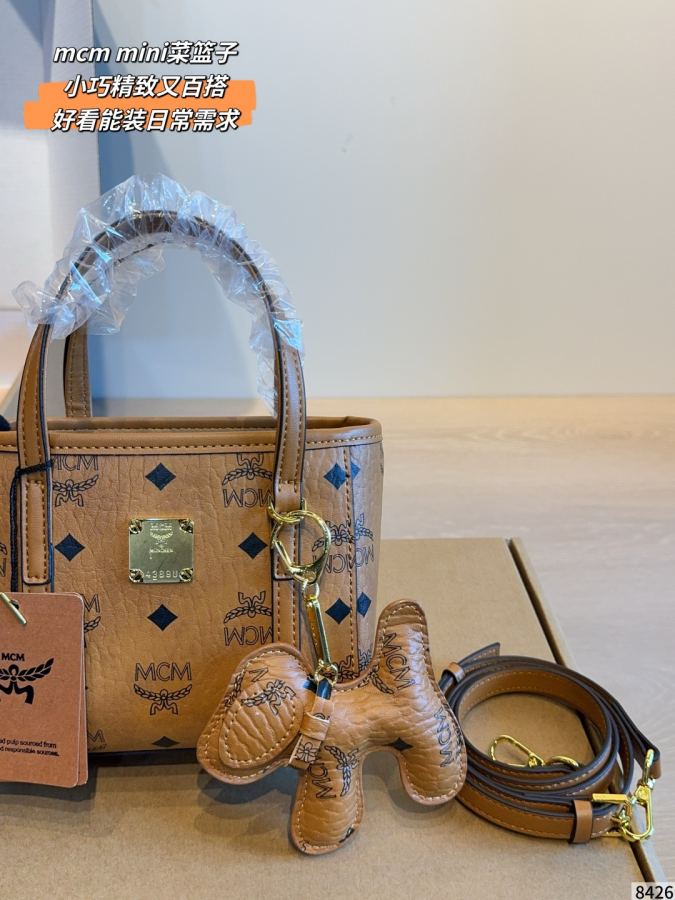1:1 Replica MCM bag Comes with gift box — Premium Replica — photo 3
