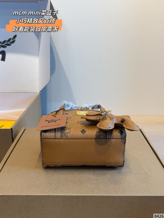 1:1 Replica MCM bag Comes with gift box — Premium Replica — photo 8