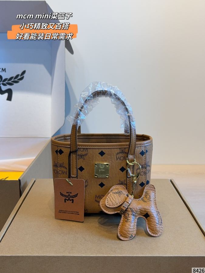1:1 Replica MCM bag Comes with gift box — Premium Replica — photo 7