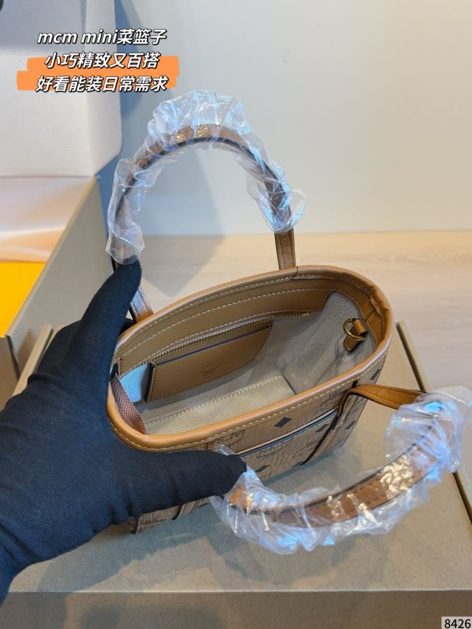 1:1 Replica MCM bag Comes with gift box — Premium Replica — photo 9
