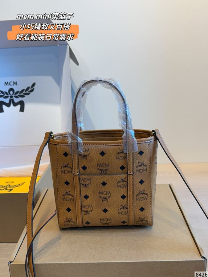 1:1 Replica MCM bag Comes with gift box. — AAA Quality Replica — photo 4