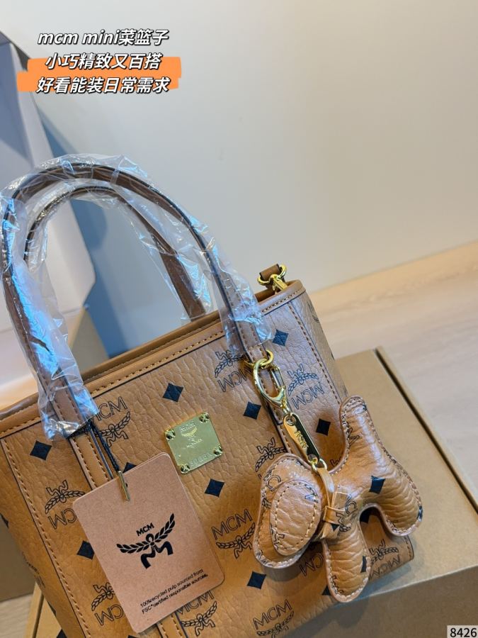 1:1 Replica MCM bag Comes with gift box. — AAA Quality Replica — photo 8