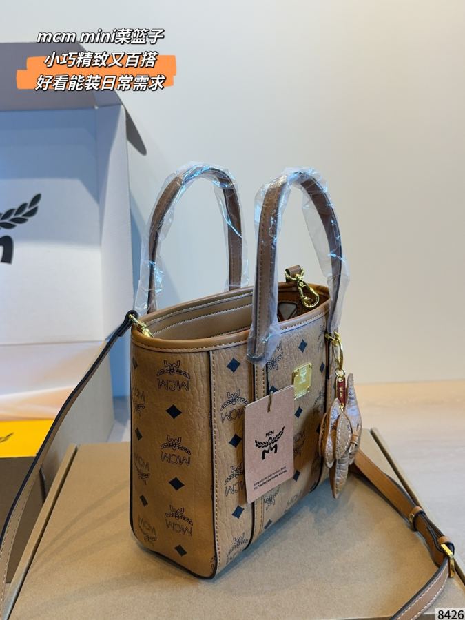 1:1 Replica MCM bag Comes with gift box. — AAA Quality Replica — photo 3