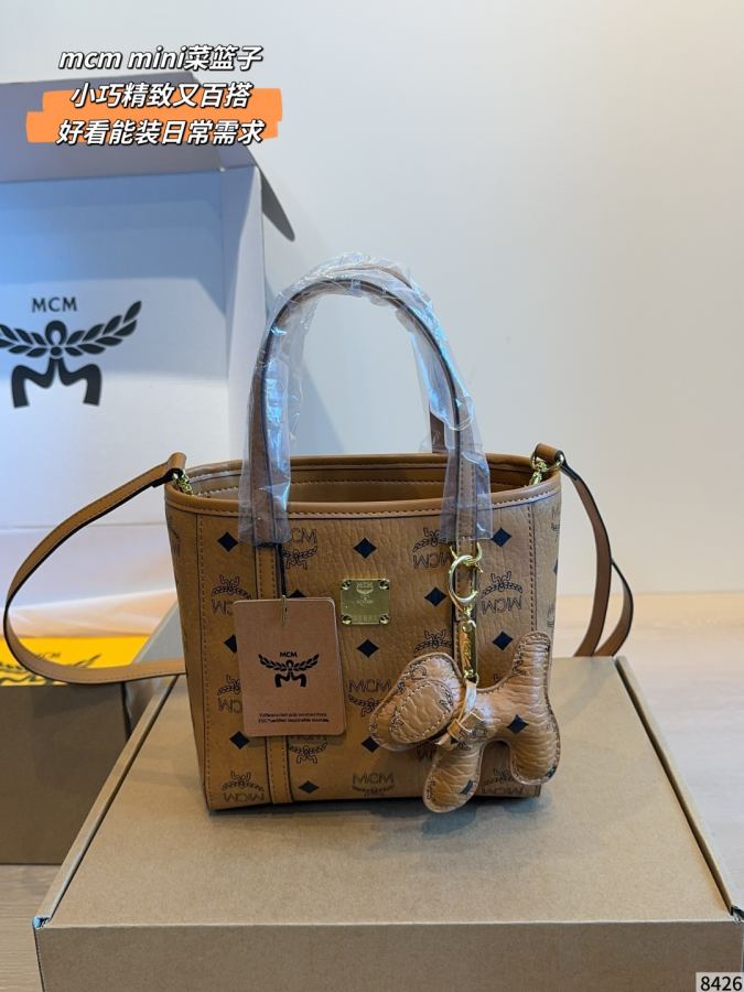 1:1 Replica MCM bag Comes with gift box. — AAA Quality Replica — photo 6