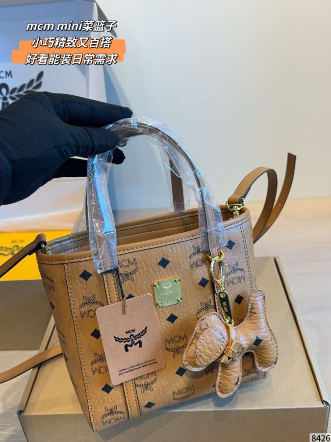 1:1 Replica MCM bag Comes with gift box. — AAA Quality Replica — photo 5