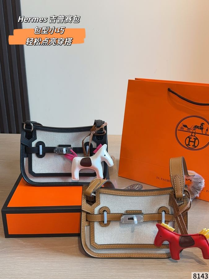 1:1 Replica Hermes bag Hermes ​​ — 1:1 Replica — photo 3