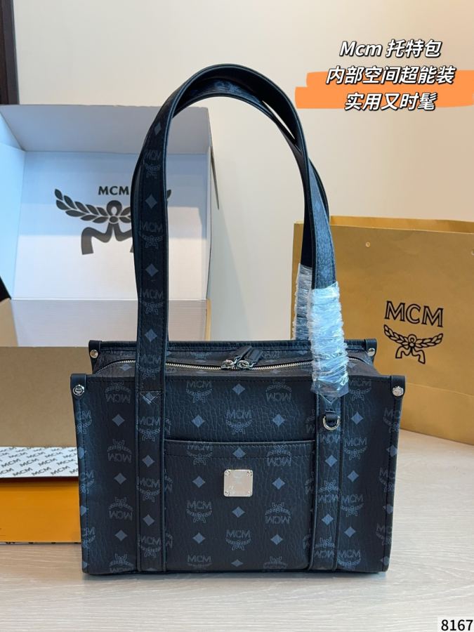 1:1 Replica MCM bag MCM ​​ — AAA Quality Replica — photo 2