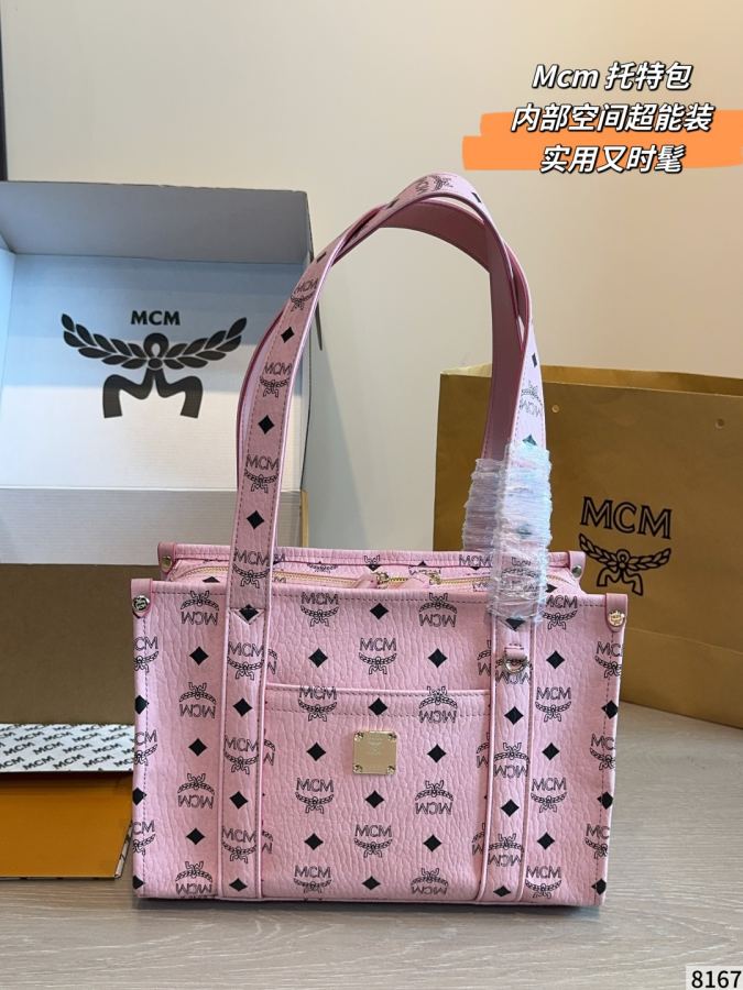 1:1 Replica MCM bag MCM ​​ — AAA Quality Replica — photo 3