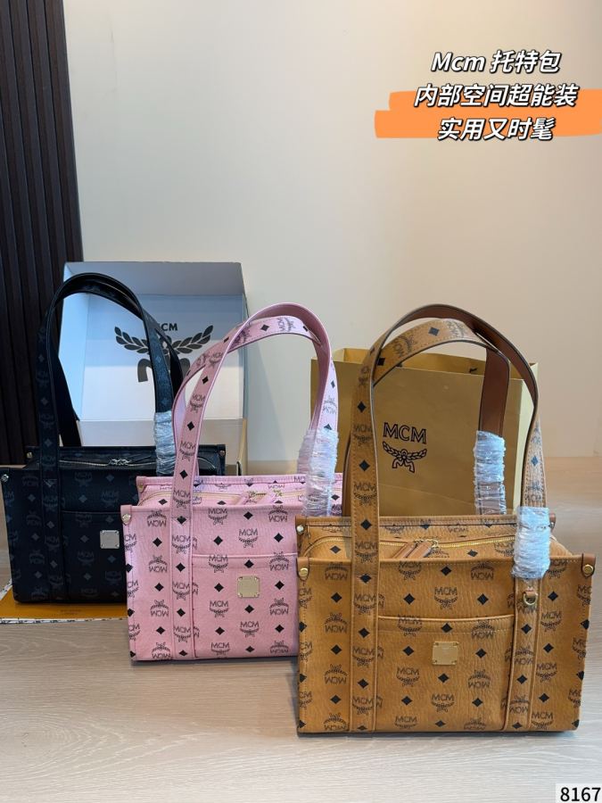 1:1 Replica MCM bag MCM ​​ — AAA Quality Replica — photo 4
