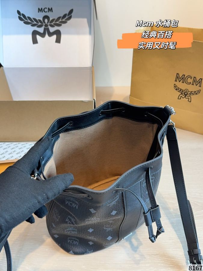 1:1 Replica MCM bag MCM ​​ — 1:1 Replica — photo 9