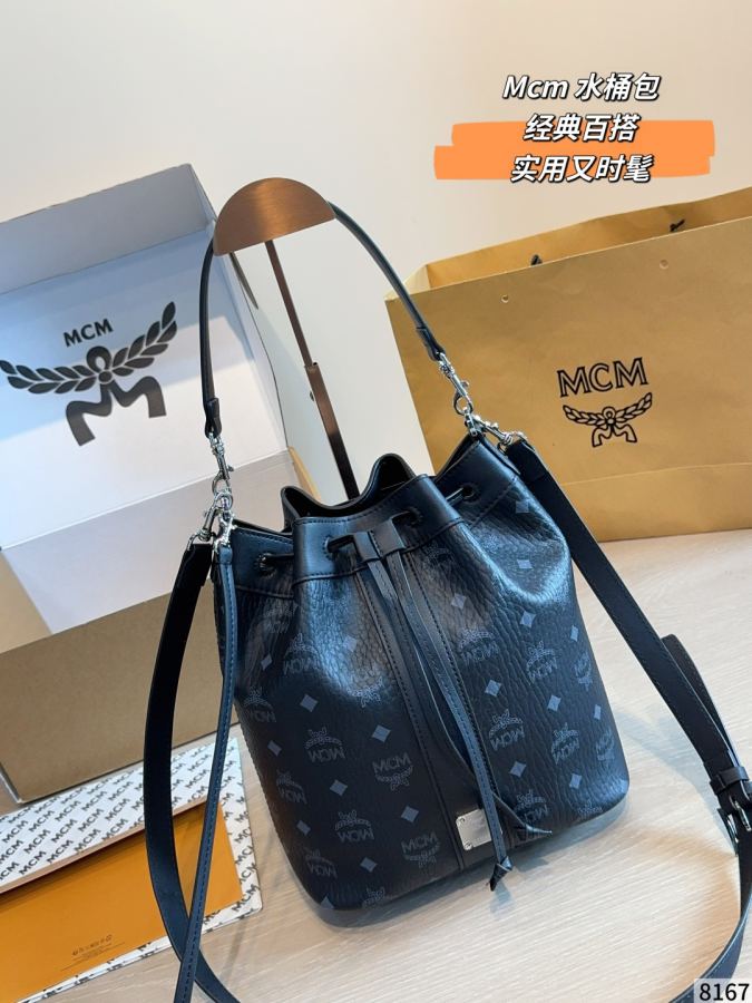 1:1 Replica MCM bag MCM ​​ — 1:1 Replica — photo 4